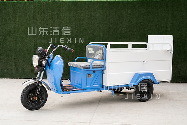 双桶保洁车