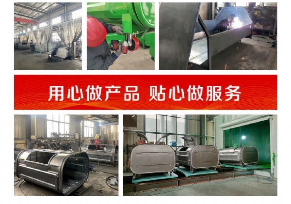 户外3方钩臂垃圾箱梯形绿白