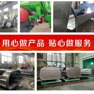 3方异型勾臂垃圾箱