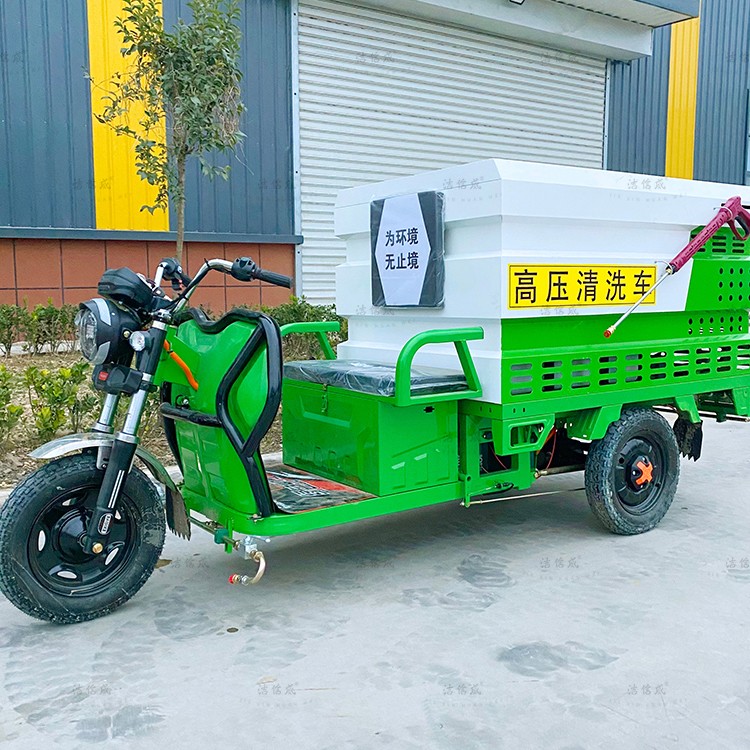 电动高压清洗车怎么保养