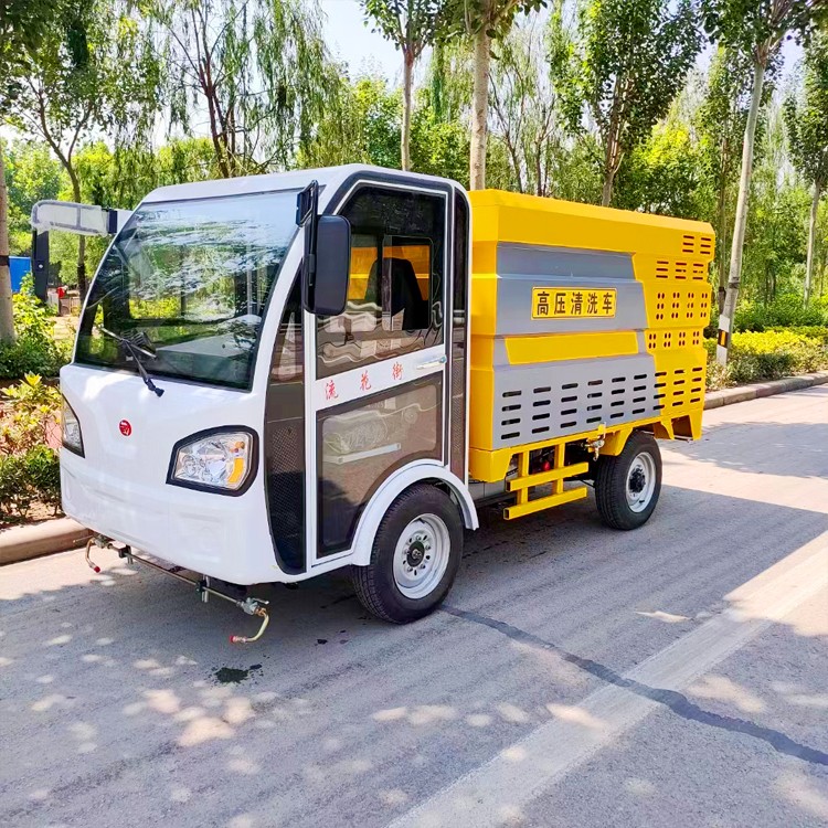 什么是道路高压清洗车