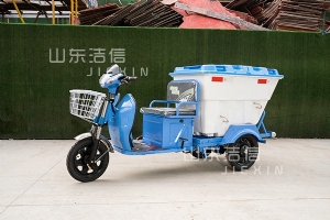 500升保洁车