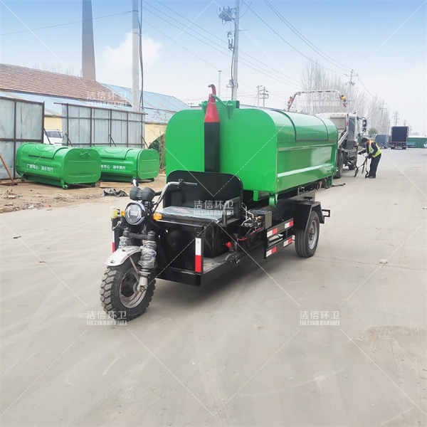 电动三轮改装勾臂车