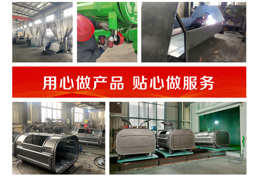 全蓝建筑垃圾箱